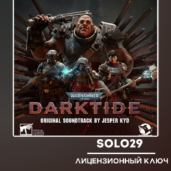 Warhammer 40,000: Darktide | Выбор Издания Steam Ключ РФ   Весь Мир