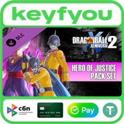 DRAGON BALL XENOVERSE 2 - HERO OF JUSTICE Pack Set / STEAM DLC КЛЮЧ 🔥