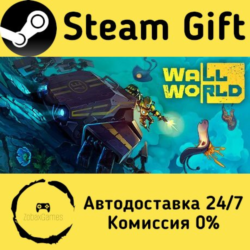 🚀 Wall World 🤖 Steam Gift Россия ⚡ мгновенно