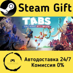 🚀 Totally Accurate Battle Simulator 🤖 Steam Gift Россия ⚡ мгновенно
