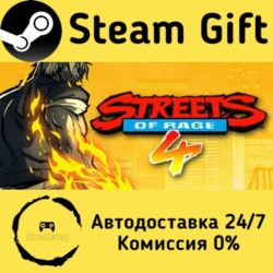 🚀 Streets of Rage 4 🤖 Steam Gift Россия ⚡ мгновенно