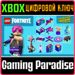 FORTNITE - стартовый набор «ИДЕАЛЬНАЯ СТРАТЕГИЯ  XBOX