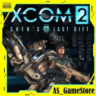 XCOM 2 - Shens Last Gift | PS4/PS5 Турция Украина