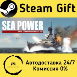 🚀 Sea Power : Naval Combat in the Missile Age 🤖 Steam Gift Россия ⚡ мгновенно