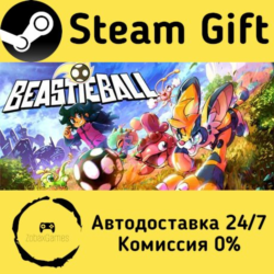 🚀 Beastieball 🤖 Steam Gift Россия ⚡ мгновенно