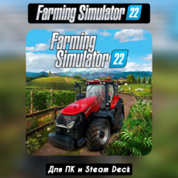 FARMING SIMULATOR 22  Steam   ОБНОВЛЕНИЯ