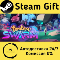 🚀 Temtem: Swarm 🤖 Steam Gift Россия ⚡ мгновенно