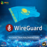VPN Казахстан   – WireGuard    до 2025    для РФ