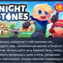 Night Stones 💎 АВТОДОСТАВКА STEAM GLOBAL МГНОВЕННО ЛИЦЕНЗИЯ