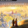 SID MEIER’S CIVILIZATION® VI ANTHOLOGY XBOX  КЛЮЧ USA ЛИЦЕНЗИЯ