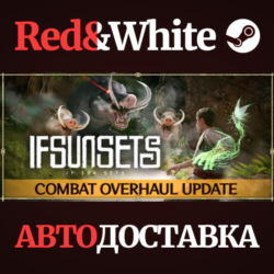 IfSunSets * STEAM RU*KZ*UA*СНГ🔥АВТОДОСТАВКА