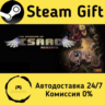 The Binding of Isaac: Rebirth    Steam Gift Россия   мгновенно