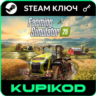 Farming Simulator 25 - Standard Edition    РФ СНГ