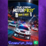 The Crew Motorfest | Year 2 Pass XBOX DLC