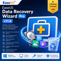 EaseUS Data Recovery Wizard Pro v11.8 (1 PC, Lifetime)