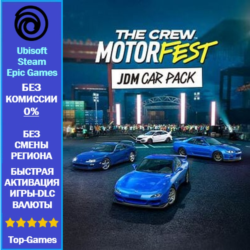 The Crew Motorfest JDM Car Pack (Ubisoft/Steam/Epic Games)