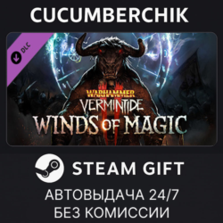 Warhammer: Vermintide 2 - Winds of Magic STEAM GIFT AUTO RU МИР