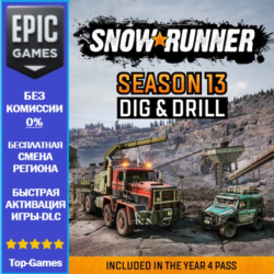 SnowRunner - Season 13: Dig & Drill | EPIC GAMES