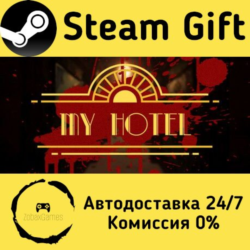 🚀 My Hotel 🤖 Steam Gift Россия ⚡ мгновенно