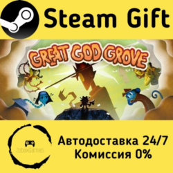 🚀 Great God Grove 🤖 Steam Gift Россия ⚡ мгновенно