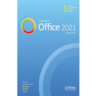 SoftMaker Office Standard 2021  | Лицензионный ключ код