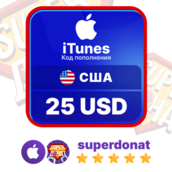 Apple & iTunes Gift Card 25 USD$ (США)