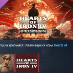 Expansion - Hearts of Iron IV: Götterdämmerung DLC AUTODELIVERY STEAM RUSSIA