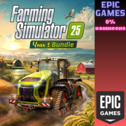 Farming Simulator 25 - Year 1 Bundle ПК EPIC GAMES EGS PC ЭПИК ГЕЙМС ЕГС