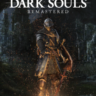 DARK SOULS: REMASTERED (Xbox One SX) Аренда