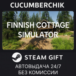 Finnish Cottage Simulator✅STEAM GIFT AUTO✅RU МИР