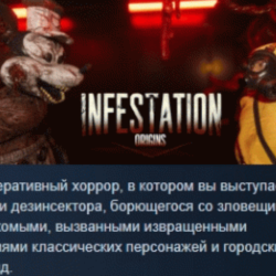 Infestation: Origins АВТОДОСТАВКА STEAM GLOBAL МГНОВЕННО ЛИЦЕНЗИЯ