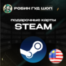 STEAM GIFT CARD  МАЛАЙЗИЯ АВТОДОСТАВКА 24/7