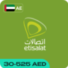 ESIM ВАУЧЕР ETISALAT (ОАЭ)