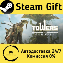 🚀 Towers of Aghasba 🤖 Steam Gift Россия ⚡ мгновенно