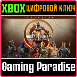 ❗MORTAL KOMBAT 1: KHAOS REIGNS EXPANSION❗XBOX X|S🔑КОД