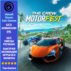 The Crew Motorfest 895,000 Crew Credits - PC (Ubisoft/Steam/Epic Games)