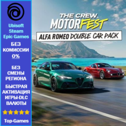 The Crew Motorfest Alfa Romeo Double Car Pack (Ubisoft/Steam/Epic Games)