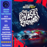 The Crew Motorfest Chase Squad Pack (Ubisoft/Steam/Epic Games)