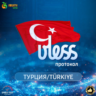 VPN Турция    (vless / tcp · xhttp) · 1-6m · DNS DoH
