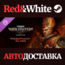Warhammer 40,000: Inquisitor - Martyr - Hierophant DLC