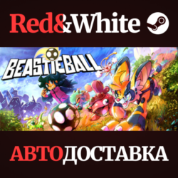 Beastieball * STEAM РОССИЯ🔥АВТОДОСТАВКА