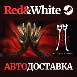 咒 Incantation * STEAM РОССИЯ🔥АВТОДОСТАВКА