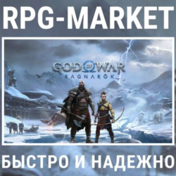GOD OF WAR RAGNAROK (STEAM/БЕЗ РФ)   ПОДАРОК