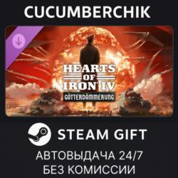 Expansion - Hearts of Iron IV: Götterdämmerung✅STEAM GIFT AUTO✅RU МИР