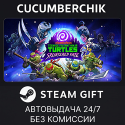Teenage Mutant Ninja Turtles: Splintered Fate✅STEAM GIFT AUTO✅KZ МИР