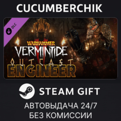 Warhammer: Vermintide 2 - Outcast Engineer Career STEAM GIFT AUTO RU МИР