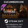 Warhammer: Vermintide 2 - Outcast Engineer Career STEAM GIFT AUTO RU МИР