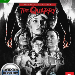 The Quarry: Deluxe Edition Xbox One , X|S Ключ 🔑 RUS