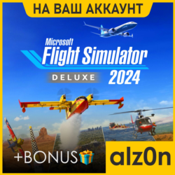 MFS 2024 - Deluxe Edition   450 игр  ПК ОНЛАЙН