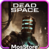 Dead Space PS (PS5)